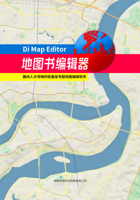 地图书 - 人文结构化知识数据库