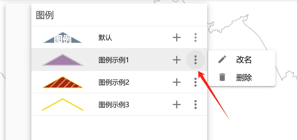 地图书 - 人文结构化知识数据库