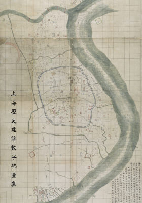 上海历史建筑数字地图集