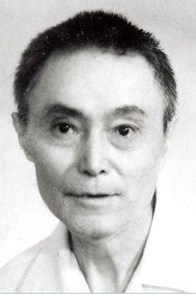 戴念慈(1920.4.28-1991.11.12)