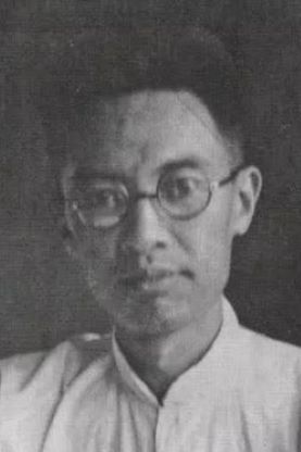 吕彦直(Yen Chih Lu)(1894.7.28-1929.3.18)