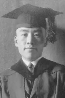 杨廷宝(Ting Pao Yang)(1901.10.2-1982.12.23)