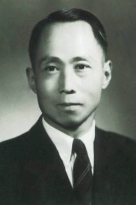 赵深(Shen Chao)(1898.8.15-1978.10.16)