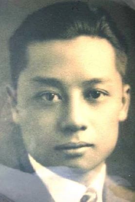 关颂坚(Sung Kin Kwan)(1900.3.26-1972.2.21)