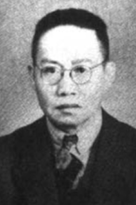 罗邦杰(Pang Chieh Loo)(1892-1980)